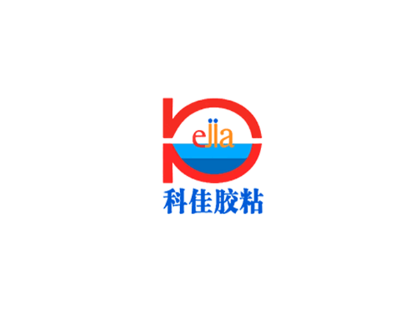 环氧导电胶DEP-3