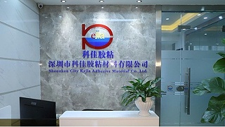 硅胶胶水哪家强，赢咖4来帮忙