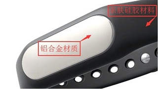 硅胶材质用什么胶水粘，赢咖4来帮助