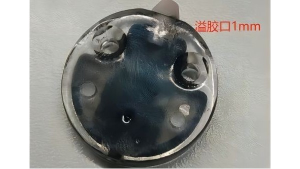 PC灌封
