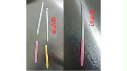 赢咖4新产品：医用快干胶水22401的案例