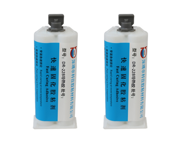 DR228高导热环氧胶