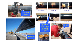 什么是防腐涂料，它的作用是什么？