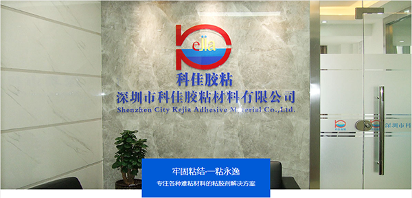 赢咖4