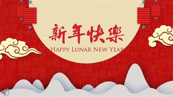 深圳赢咖42022年放假通知