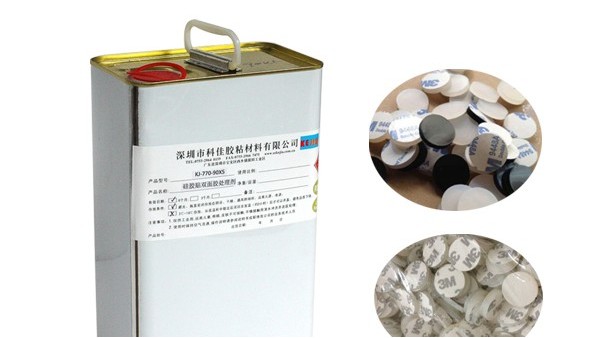 硅胶背胶底涂剂可以用于哪些方面-硅胶背胶底涂剂