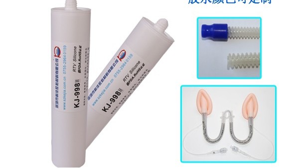 可以粘硅胶的胶水赢咖4“三板斧”KJ-998BL，KJ-998H，KJ-998介绍