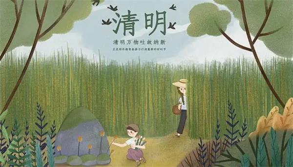 深圳赢咖4胶水厂家2022清明放假通知