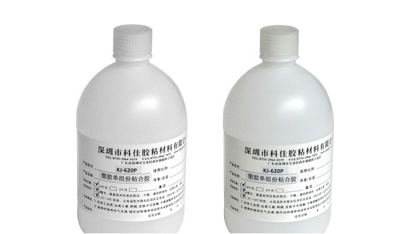 粘TPU软塑胶胶粘剂:深圳赢咖4透明环保专用塑胶粘合剂