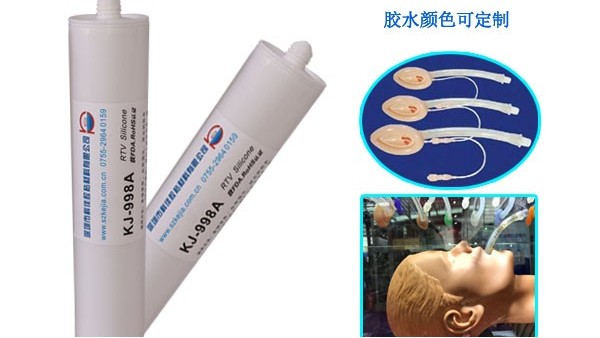 医用胶水粘合，赢咖4胶水三大认证让人用得放心