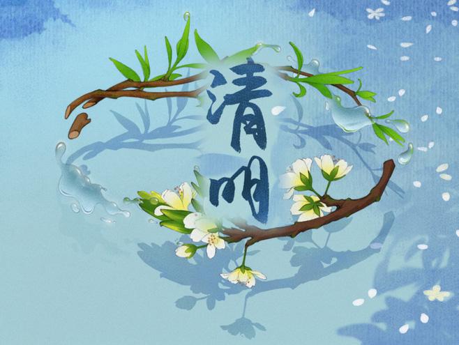 深圳赢咖4胶水厂家清明放假通知
