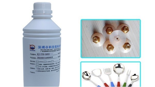 硅胶热硫化包胶底涂剂可以用于哪些金属材料
