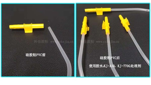 硅胶粘PVC胶水， 赢咖4教你如何达到牢固粘接不发白效果.
